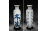 A LARGE BLUE AND WHITE 'PINES & LONGEVITY CHARACTERS' VASE 