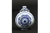 A BLUE AND WHITE 'EIGHT EMBLEM' MOONFLASK