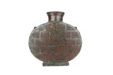 AN ARCHAIC BRONZE COPPER INLAID FLATTENED HU VESSEL