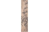 AN INK ON PAPER 'BAMBOO' HANGING SCROLL, LI FANGYING