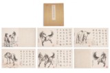 AN INK ON PAPER 'HORSES AND CALLIGRAPHY' ALBUM, XU BEIHONG