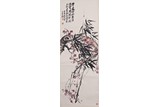 COLOR AND INK ON PAPER 'PRUNUS BLOSSOMS' PAINTING, WU CHANGSHUO