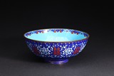 A CLOISONNE ENAMEL 'XI' BOWL 