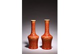 A PAIR OF CHINESE PEACHBLOOM GLAZED MALLET VASES 