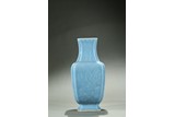 A CLAIR DE LUNE GLAZE 'TAOTIE' VASE