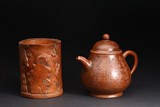 A GROUP OF TWO YIXING TEAPOT AND BRUSHPOT