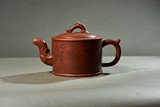 A YIXING INSCRIBED TEAPOT 