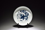 A BLUE AND WHITE 'QILIN' DISH