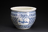 A CHINESE BLUE AND WHITE 'ANTIQUES' JARDINIERE
