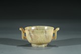 A CHINESE CELADON JADE 'QILIN' CENSER