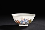 A FAMILLE ROSE 'FIGURES' BOWL