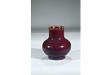A FLAMBE GLAZED VASE