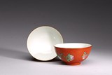 A PAIR OF FAMILLE ROSE 'POMEGRANATE' BOWLS
