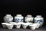 A GROUP OF BLUE AND WHITE JARS AND BOWLS