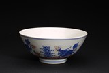 AN UNDERGLAZE RED BLUE AND WHITE 'QILIN' BOWL