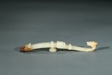 A JADE CARVED BELT HOOK