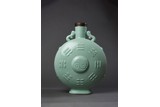 A CELADON GLAZED MOONFLASK VASE
