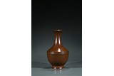 A CHINESE BROWN GLAZED VASE 