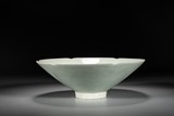 A CHINESE CELADON GLAZED 'CHILDREN' BOWL