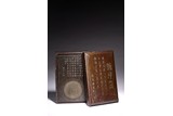 A CHINESE INKSTONE WITH BOX