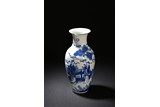 A BLUE AND WHITE 'FIGURES' VASE
