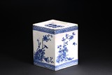 A CHINESE BLUE AND WHITE RHOMBUS BRUSHPOT