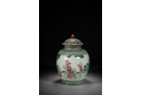 A CHINESE FAMILLE ROSE 'BOYS' JAR AND COVER 