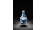 A CHINESE BLUE AND WHITE 'FIGURES' VASE