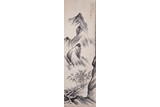 AN INK ON PAPER 'LANDSCAPE' PAINTING, ATTRIBUTED WANG YUANQI