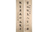 AN INK ON PAPER CALLIGRAPHY COUPLET, WU HUFAN