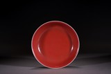 A CHINESE RUBY RED GLAZED DISH