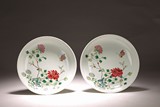 A PAIR OF FAMILLE ROSE 'FLOWER & BUTTERFLIES' DISHES