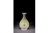 A CHINESE FAMILLE ROSE GREEN GROUND LOTUS VASE