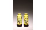 A PAIR OF CHINESE RELIEF YELLOW GROUND VASES
