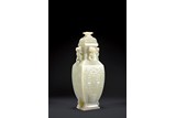 A LARGE CHINESE WHITE JADE VASE AND COVER