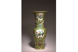 A CHINESE FAMILLE VERTE RELIEF 'FIGURES' GU VASES