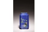 A FAMILLE ROSE BLUE GLAZED SGRAFFIATO LANDSCAPE VASE