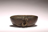 A CHINESE BRONZE 'CHILONG' WASHER