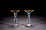 A PAIR OF CLOISONNE ENAMEL WALL 'GU' VASES