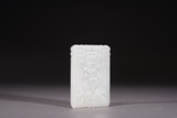 A WHITE JADE 'KUI STAR' RECTANGULAR PLAQUE
