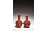 A PAIR OF CHINESE CINNABAR LACQUER VASES