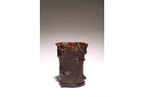 A CHINESE NATURALISTIC ROOT WOOD BRUSHPOT