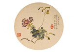 SU WAN: A CIRCULAR COLOR INK ON SILK PAINTING
