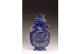 A CHINESE LAPIS LAZULI VASE