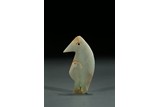 A JADE CARVED 'BIRD' INSCRIBED PENDANT