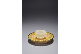 A CHINESE CANTONE ENAMEL TRAY AND JADE CUP