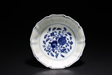 A CHINESE BLUE AND WHITE POMEGRANATE BOWL