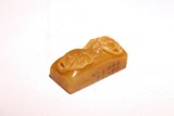 A CHINESE SHOUSHAN STONE RECTANGULAR INSCRIBED SEAL