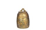 A LARGE CHINESE GILT BRONZE 'IMMORTALS' BELL