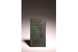 A CHINESE BRONZE MOLD